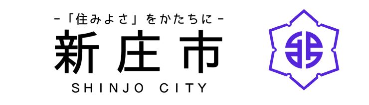 新庄市バナー新_01.jpg