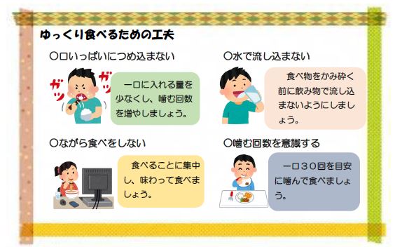 ⑤.JPG