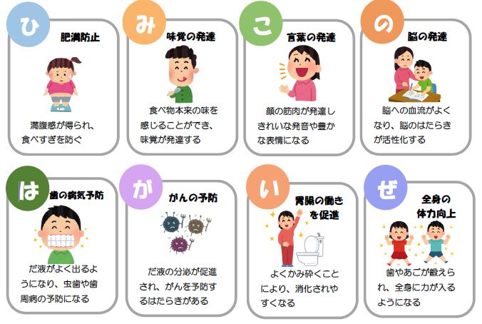 ②.JPG