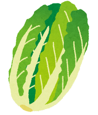 hakusai.png