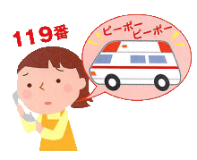 9a.gif