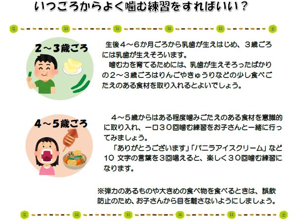 ⑥.JPG