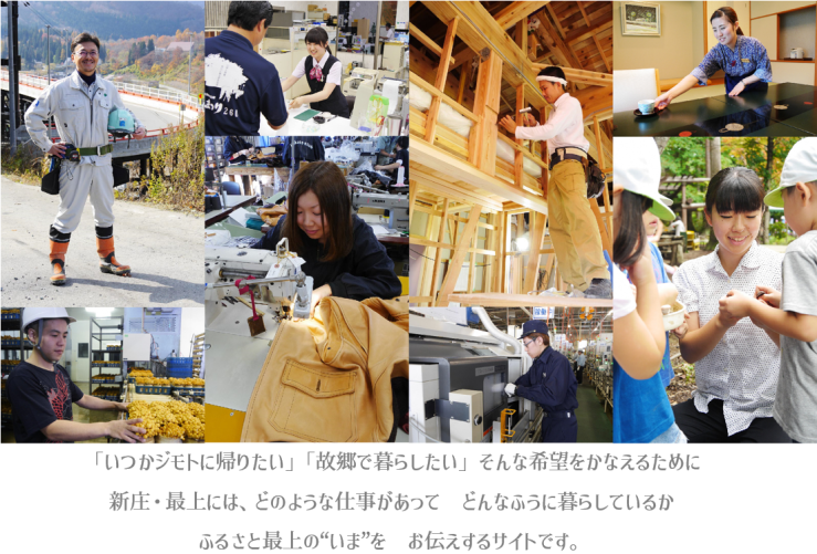 top-R5-3.png