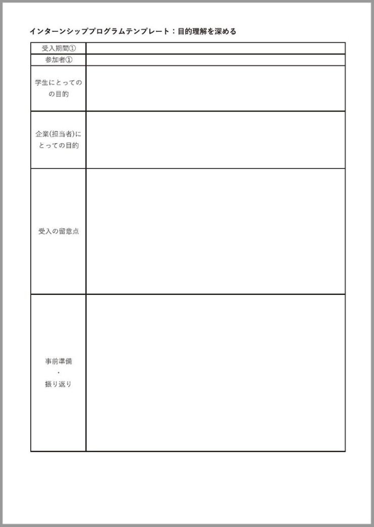 case4.jpg