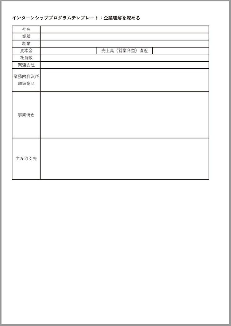 case2.jpg