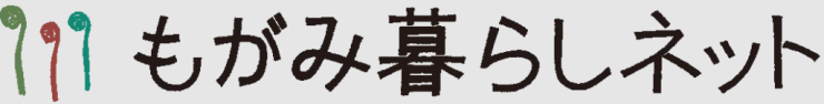 mogamikurasinet.png