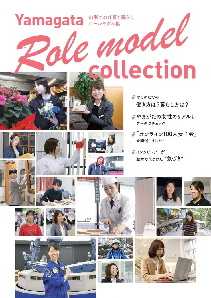 表紙画像.jpg
