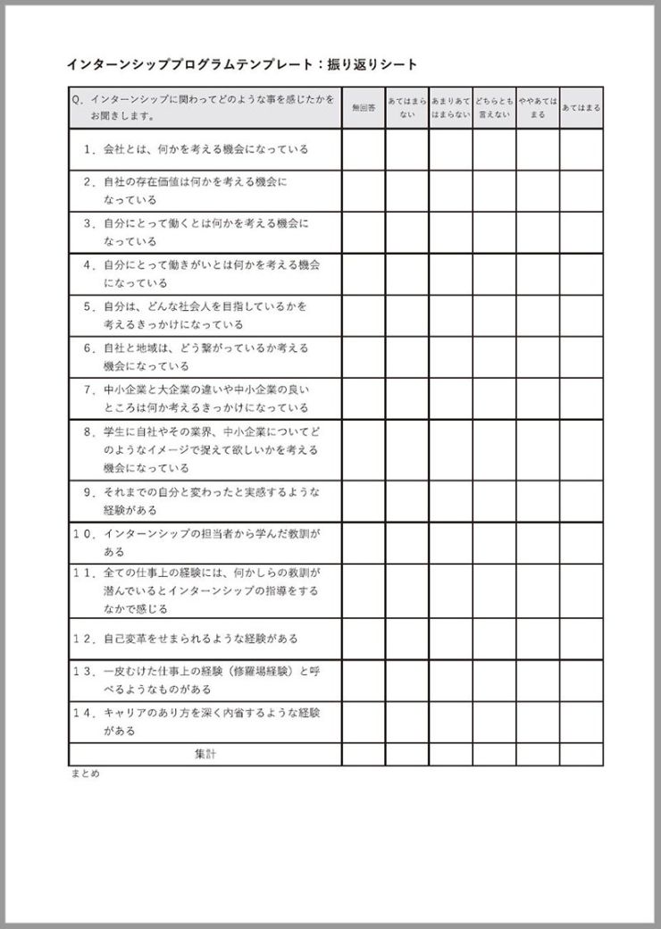 case6.jpg
