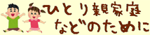 lifestage-e.png