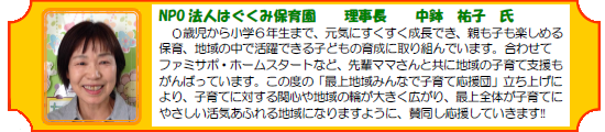 01a.png