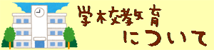 lifestage-g.png