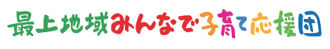 Ouendan_title.png