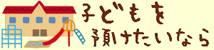 lifestage-c.png