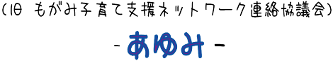 Ouendan_hostory.png