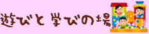 lifestage-f.png